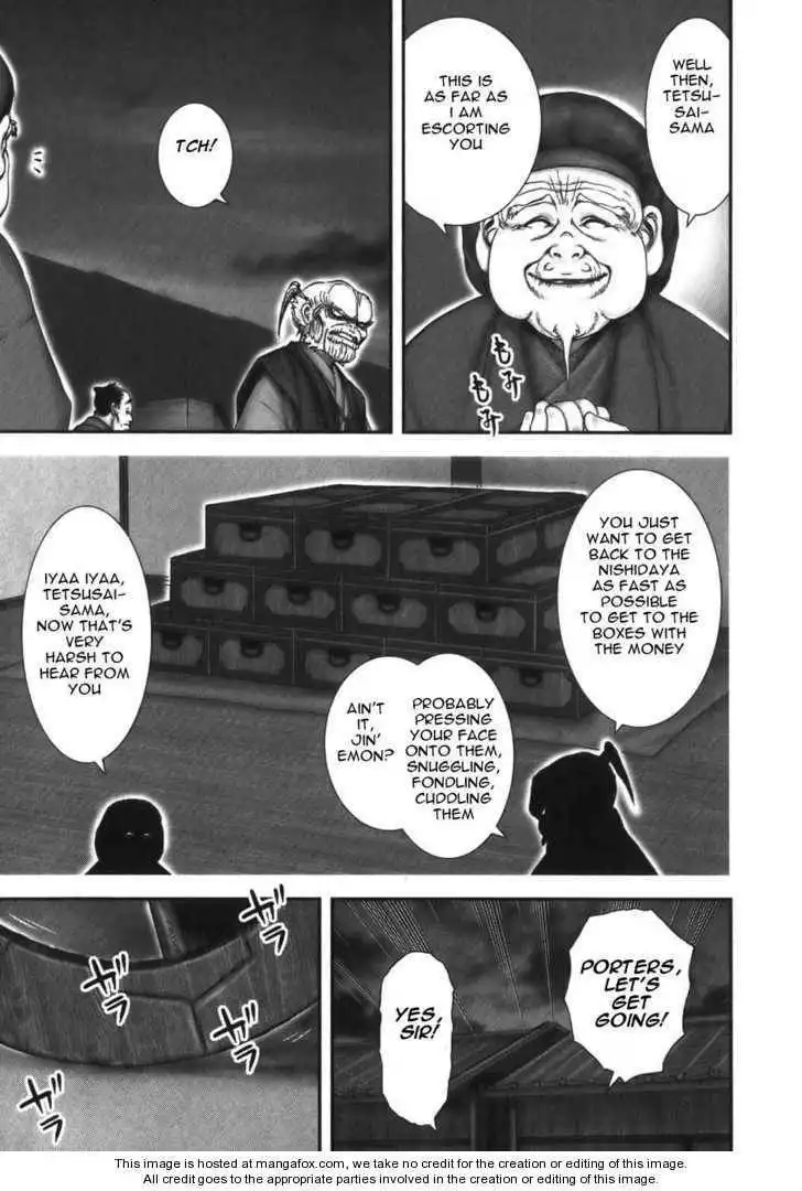 Yuuyami Tokkoutai Chapter 11 6